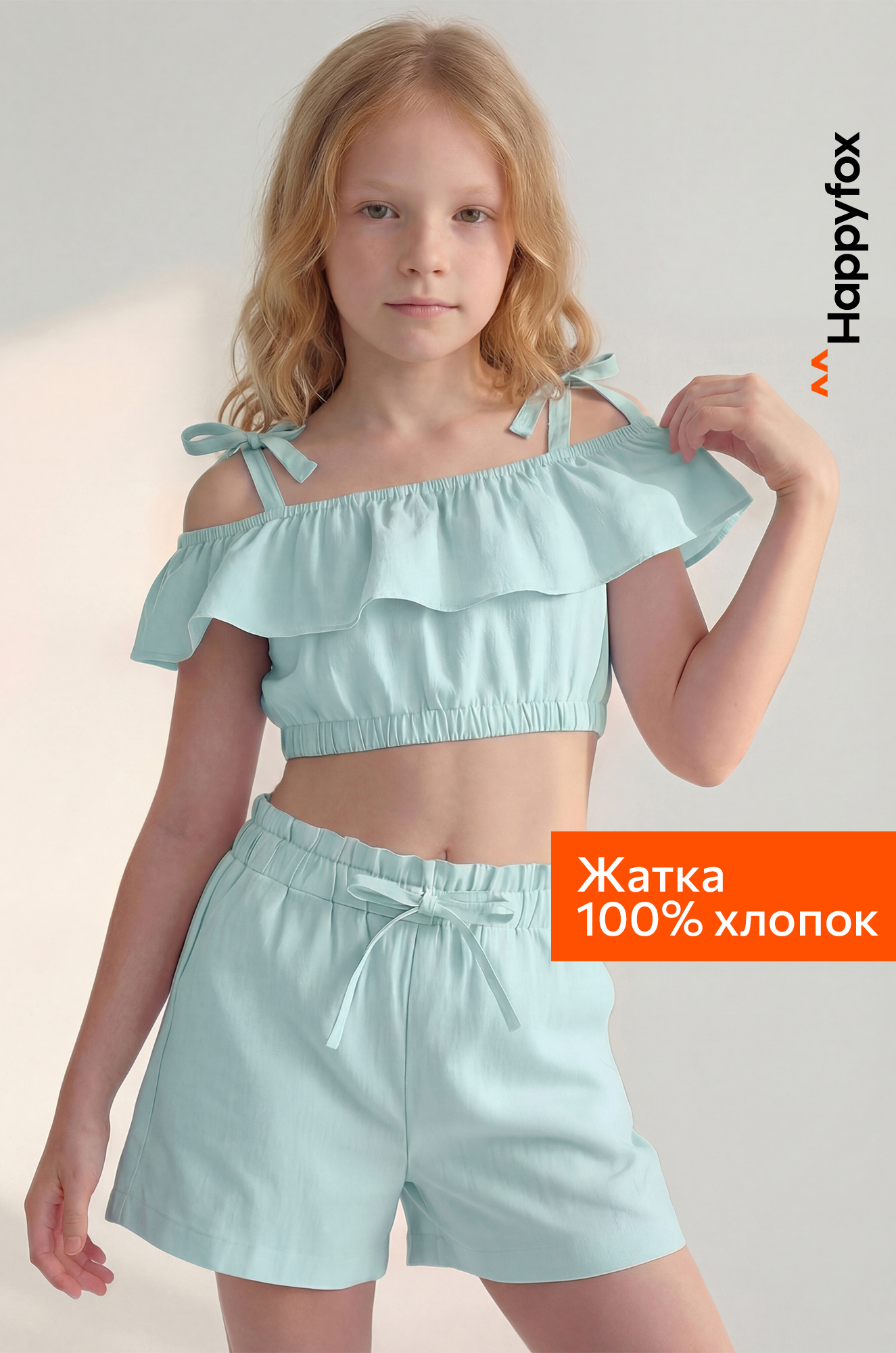 Женская футболка Happy Fox