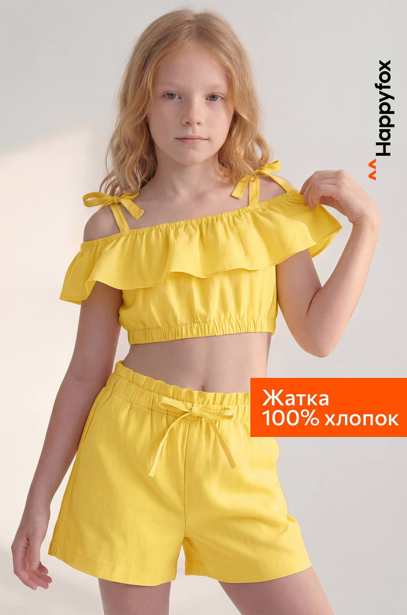 Женская футболка Happy Fox