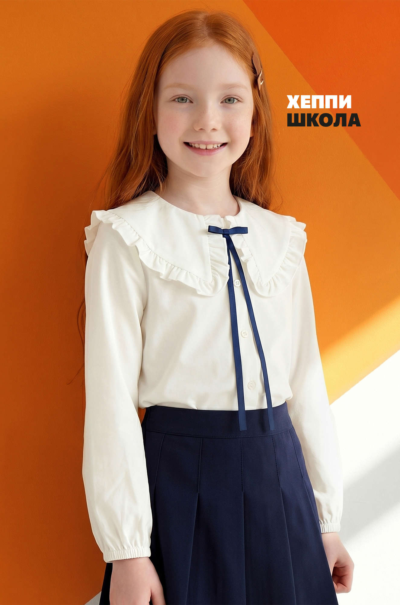 Женская футболка Happy Fox