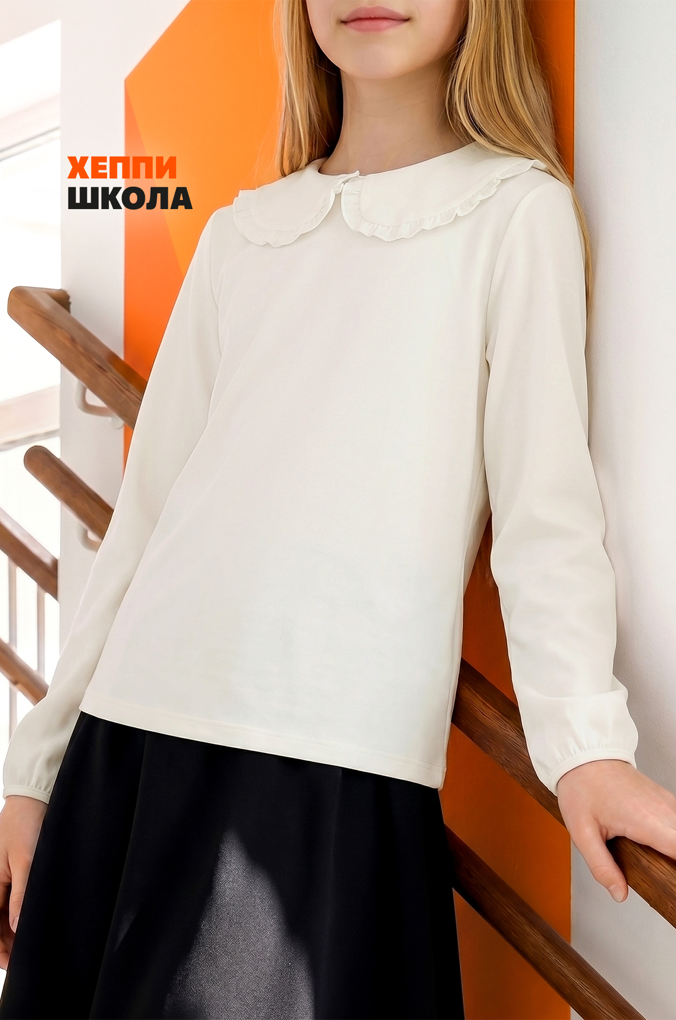 Женская футболка Happy Fox