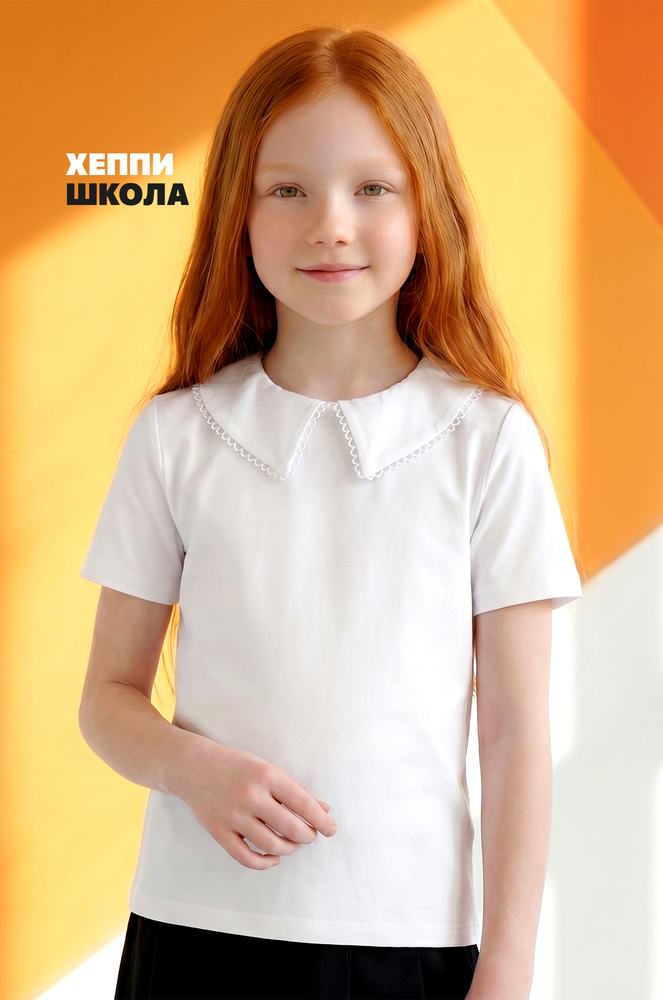 Женская футболка Happy Fox